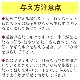 ǭѥߥ륯̵źå䥮ߥ륯ˤa0056ۡ饿ץ䥮ߥ륯