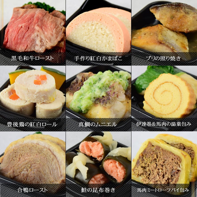 ��9��25��ͽ�󳫻ϡ۸���ǭ�� ������ 2026ǯ����������2�ʽš����Ѥ����������ڥå��Ѥ��������ڥå��Ѥ���