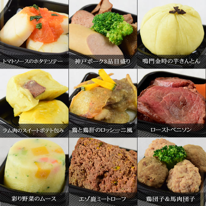 ��9��25��ͽ�󳫻ϡ۸���ǭ�� ������ 2026ǯ����������2�ʽš����Ѥ����������ڥå��Ѥ��������ڥå��Ѥ���