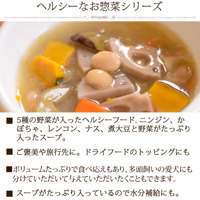 �������Υإ륷�����ںڡ���ڤ��äפ����������� 120g����ȥ�ȿ��� eugreen(�桼���꡼��)