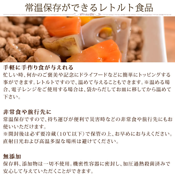 �������Υإ륷�����ںڡ���ڤ��äפ����������� 120g����ȥ�ȿ��� eugreen(�桼���꡼��)