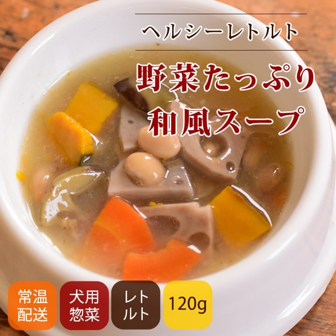 �������Υإ륷�����ںڡ���ڤ��äפ����������� 120g����ȥ�ȿ��� eugreen(�桼���꡼��)