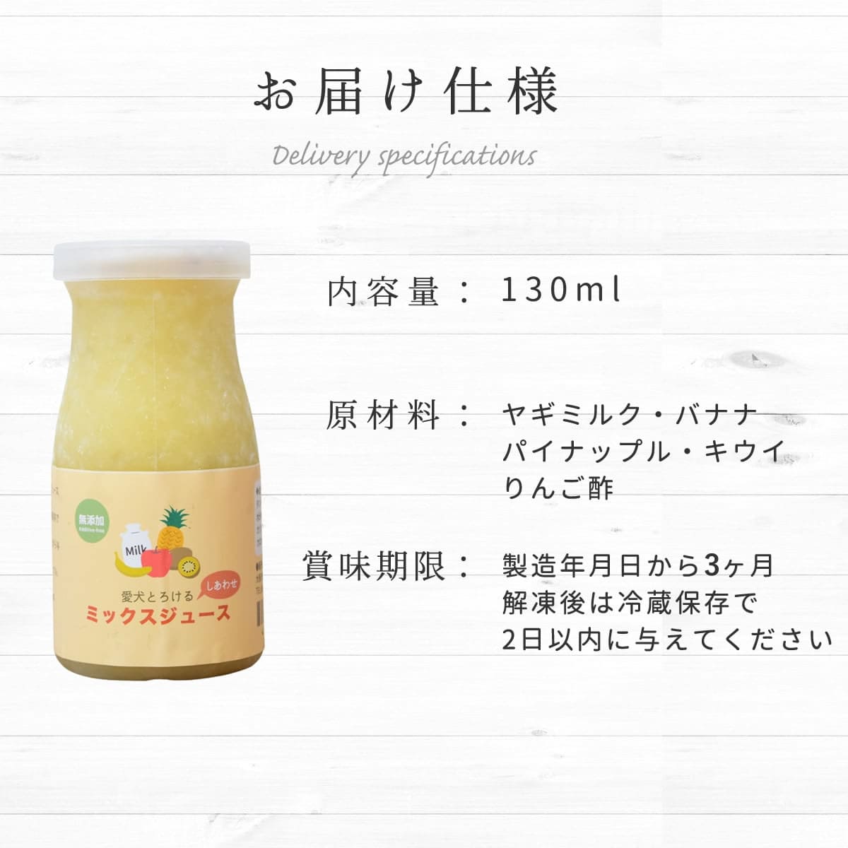 �ڲƵ�����۸��Ѥ���� �����Ȥ����� �����碌�ߥå������塼�� 130ml��6�ܥ��åȡڥϥ���ɥ��࿩Ʋ�ۡ��������ء�