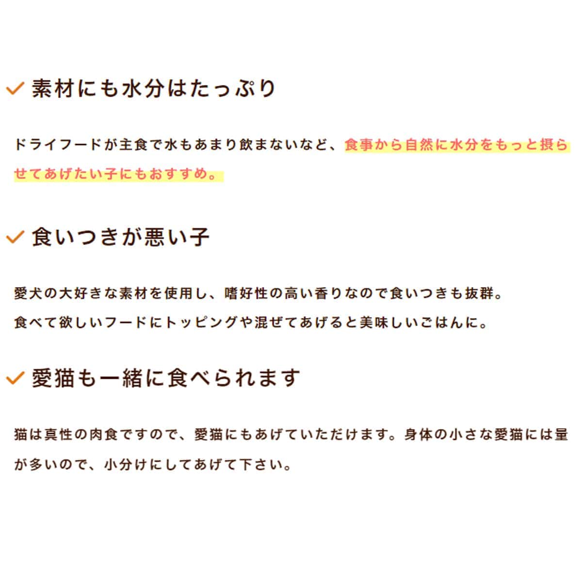 ǭѥȥ ۤۤ  80g1/12/30