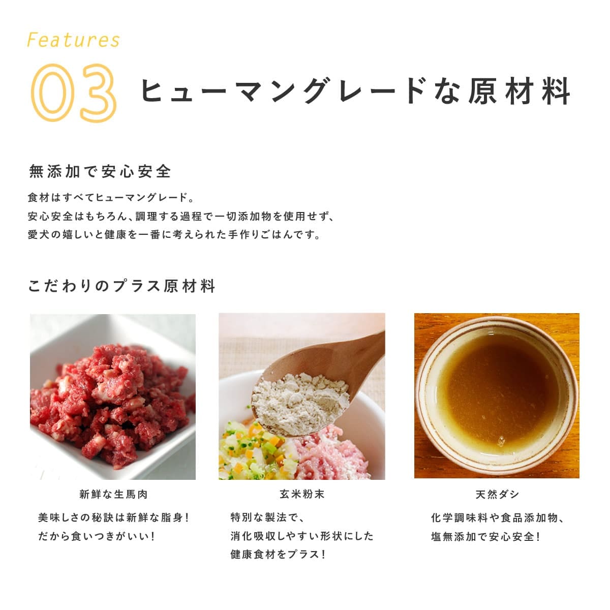 �ڤޤȤ��㤤�ǥ��ޥ��դ��� Ʀ��ϥ�С���18��+3�ĥ��å� �������ء� �ڥϥ���ɥ��࿩Ʋ��