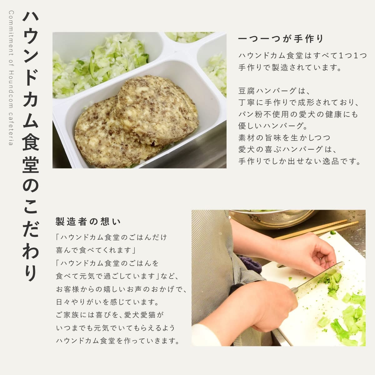 �ڤޤȤ��㤤�ǥ��ޥ��դ��� Ʀ��ϥ�С���18��+3�ĥ��å� �������ء� �ڥϥ���ɥ��࿩Ʋ��