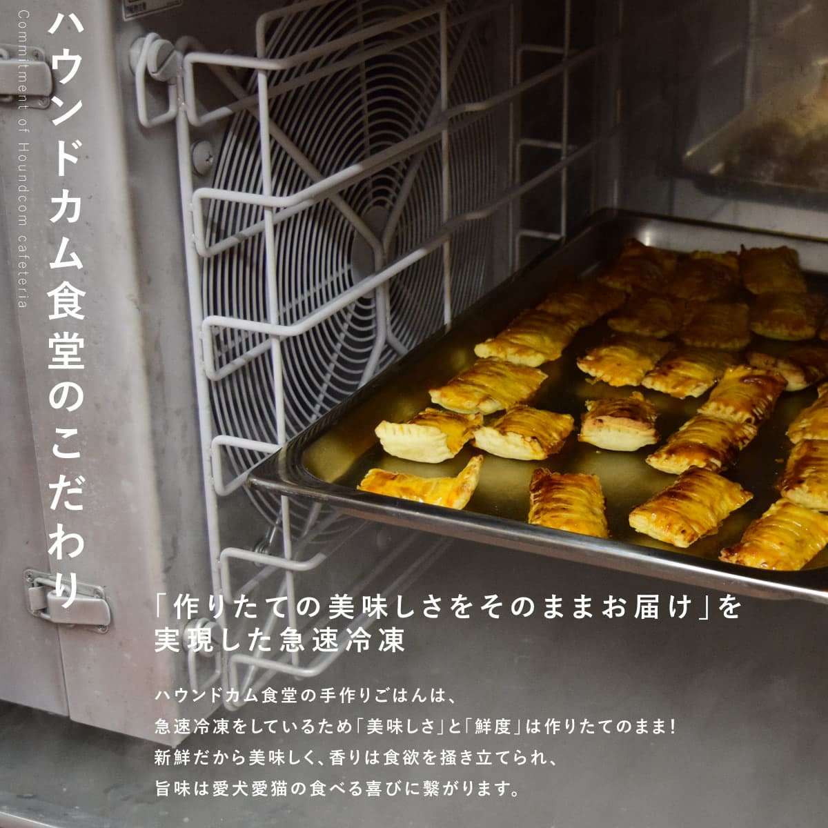 �ڤޤȤ��㤤�ǥ��ޥ��դ��� Ʀ��ϥ�С���18��+3�ĥ��å� �������ء� �ڥϥ���ɥ��࿩Ʋ��