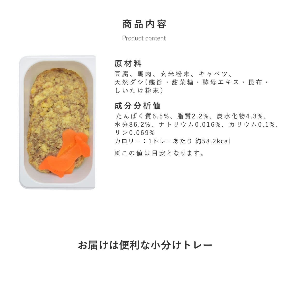 �ڤޤȤ��㤤�ǥ��ޥ��դ��� Ʀ��ϥ�С���18��+3�ĥ��å� �������ء� �ڥϥ���ɥ��࿩Ʋ��