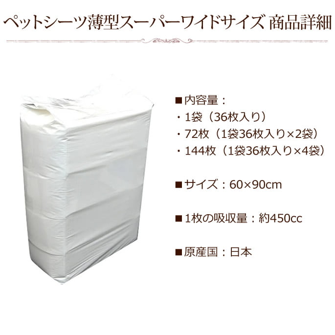 09断捨離中ページ ドロスト切替CT|ems excite | RETRO GIRL ONLINE STORE レトロ