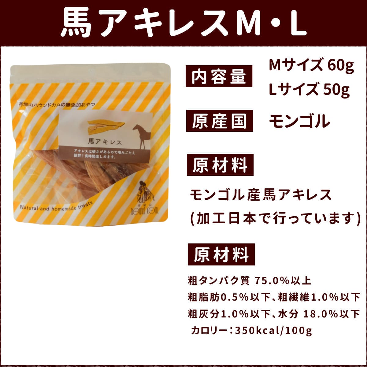 ���ѥ��㡼�������ϥ����쥹��̵ź�å��㡼������a0112��