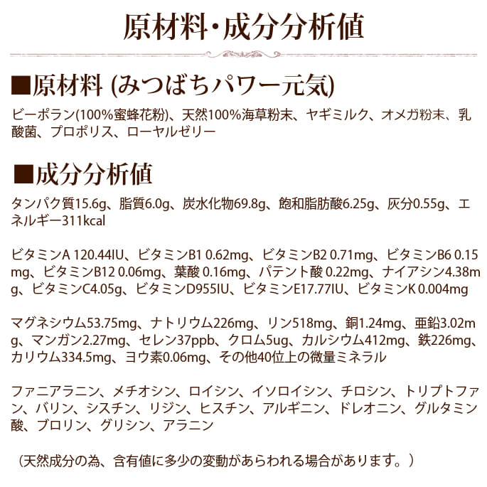 ڵ쥷ݥޥåۤߤĤФѥѥץȡϷ˥ǭ