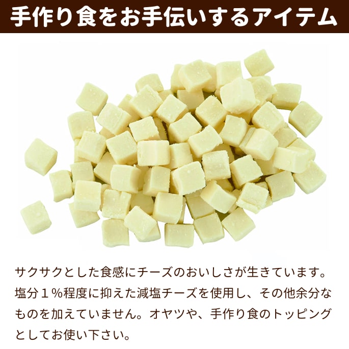 �ʥ�����ϡ��٥��� ����ġåʥ����륭�塼�ӥå���������45g