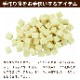 �ʥ�����ϡ��٥��� ����ġåʥ����륭�塼�ӥå���������45g