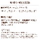 �ʥ�����ϡ��٥��� ����ġåʥ����륭�塼�ӥå���������45g