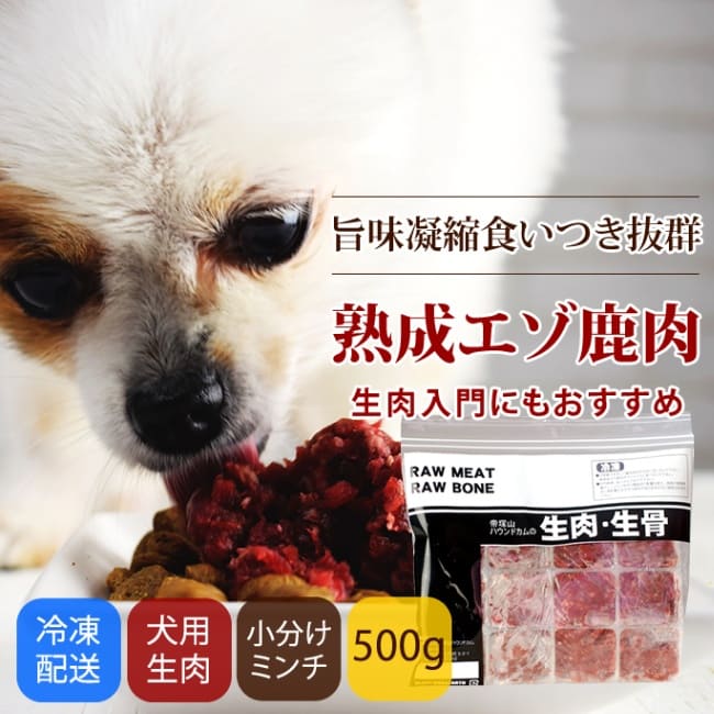 �����������޼�������ʬ���ȥ졼���Ԥ� 500g��a0303�ۢ���ǭ�ˤ⤴���Ѥ��������ޤ�