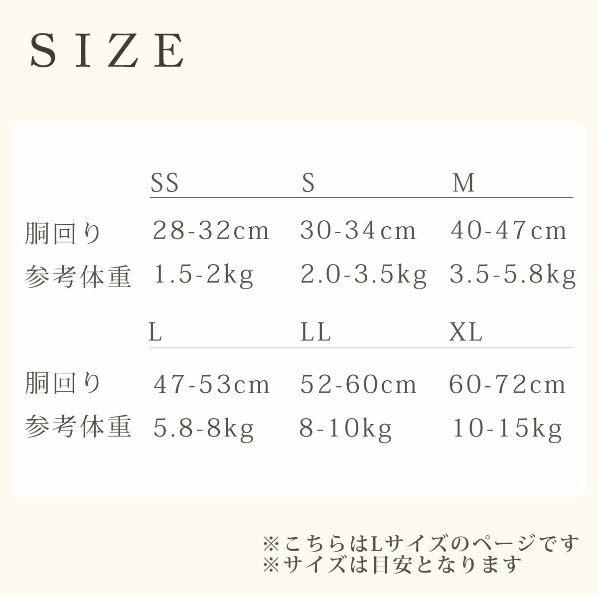 ASHUϡͥ  L(淿)ڥ꡼ɤ