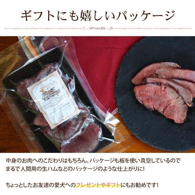 �����ѡ��������ȥ٥˥��� ���������ںڡ����եȤ�ѡ��ƥ����ˤ⤪����