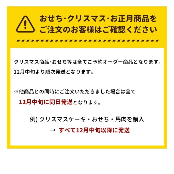 ��9��25��ͽ�󳫻ϡ۸���ǭ�� ������ 2026ǯ��ǯ�ۤ����ɤ������������������2�ʽš����Ѥ����������ڥå��Ѥ��������ڥå��Ѥ���