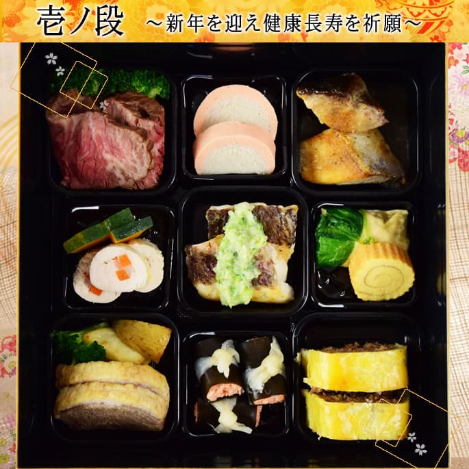 ��9��25��ͽ�󳫻ϡ۸���ǭ�� ������ 2026ǯ��ǯ�ۤ����ɤ������������������2�ʽš����Ѥ����������ڥå��Ѥ��������ڥå��Ѥ���