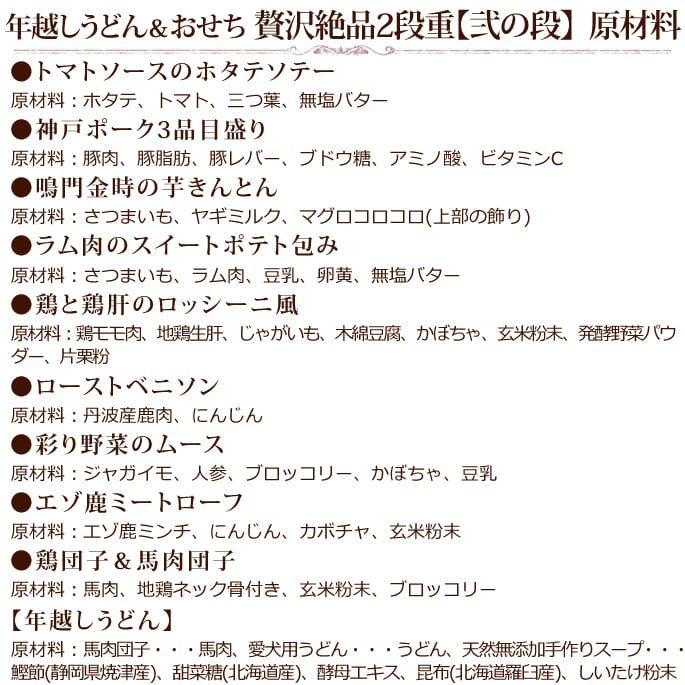 ��9��25��ͽ�󳫻ϡ۸���ǭ�� ������ 2026ǯ��ǯ�ۤ����ɤ������������������2�ʽš����Ѥ����������ڥå��Ѥ��������ڥå��Ѥ���