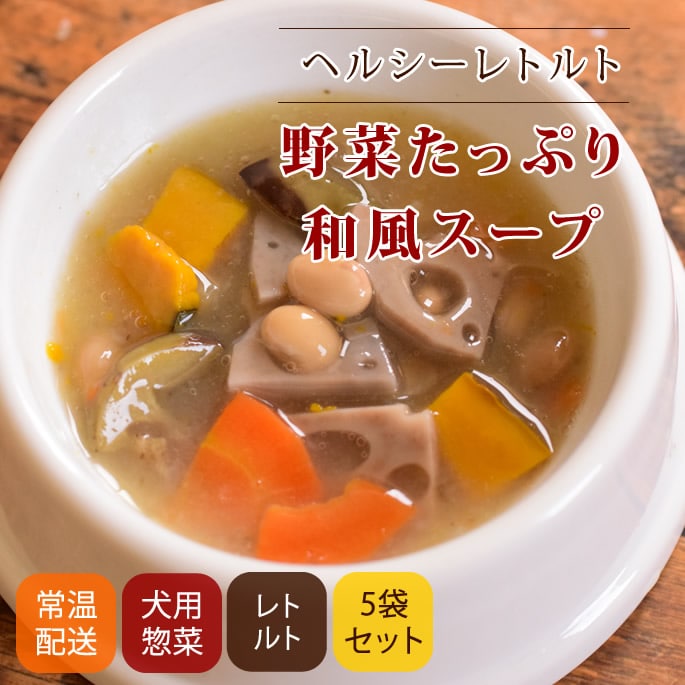 Υإ륷ںڡڤäפ5ޥåȡȥȿ