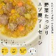  ꤴϤ ڤäפꥨ 6/12/24/å ڥϥɥ࿩Ʋۡء