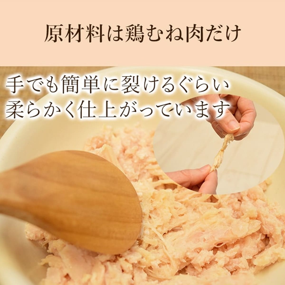 帝塚山ハウンドカム　レトルト　しじみ、鮭、馬肉、砂肝　76袋 帝塚山ハウンドカム レトルト しじみ、鮭、馬肉、砂肝 76