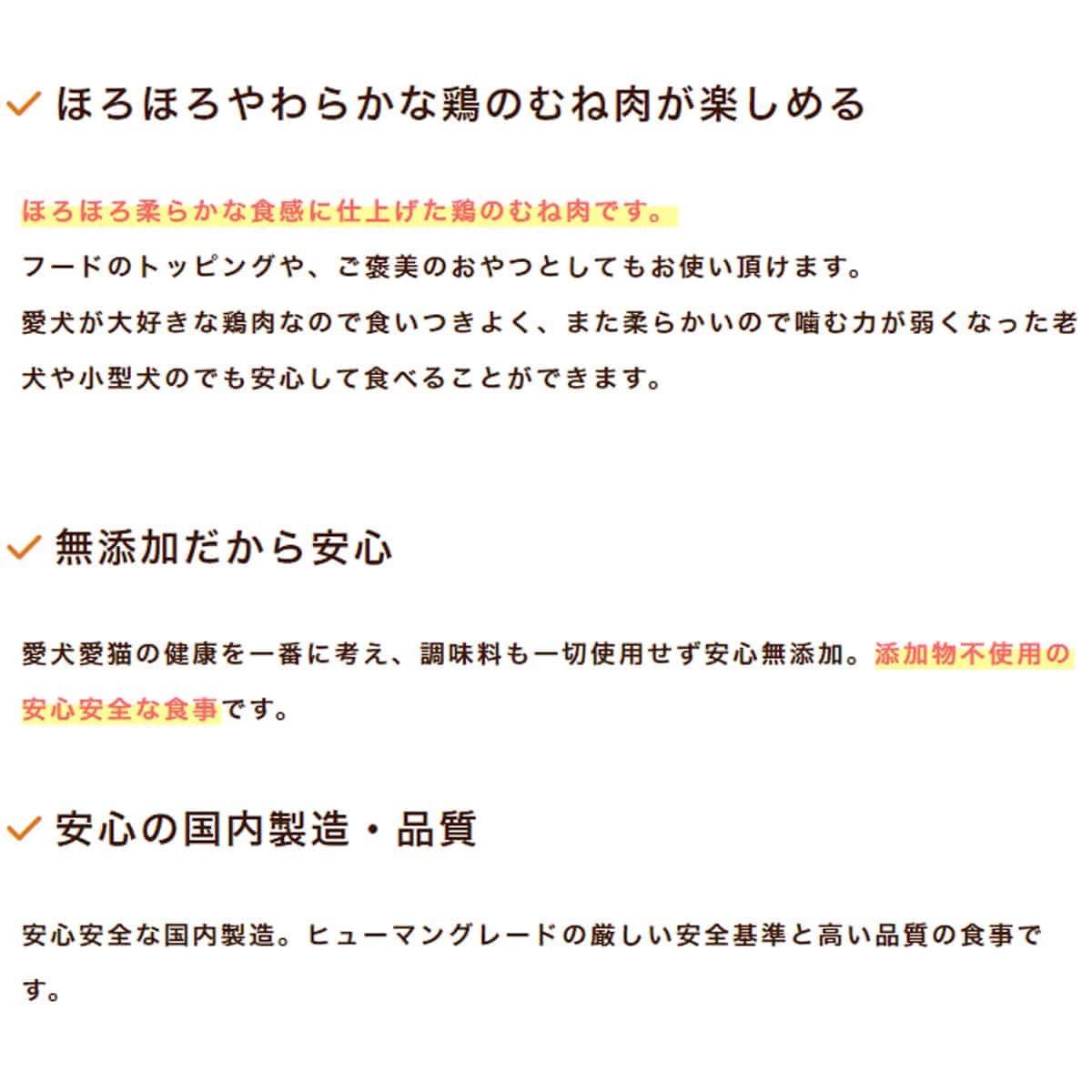 ǭѥȥ ۤۤ ܤ 80g1/12/30