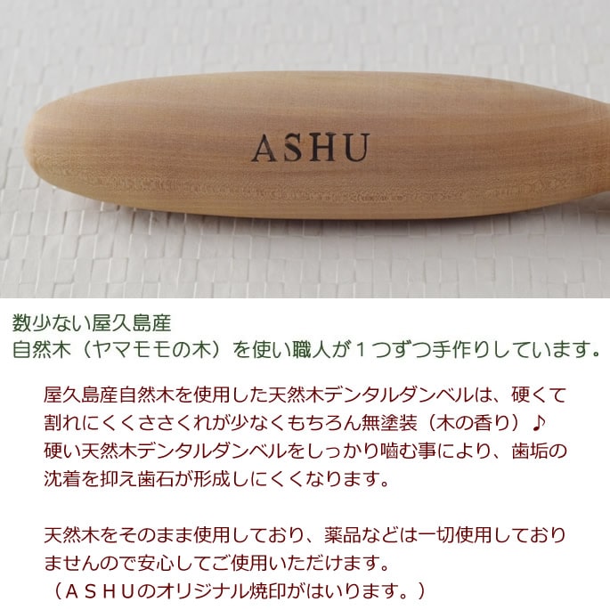 Ѥ㡡ŷڥǥ󥿥٥a0270