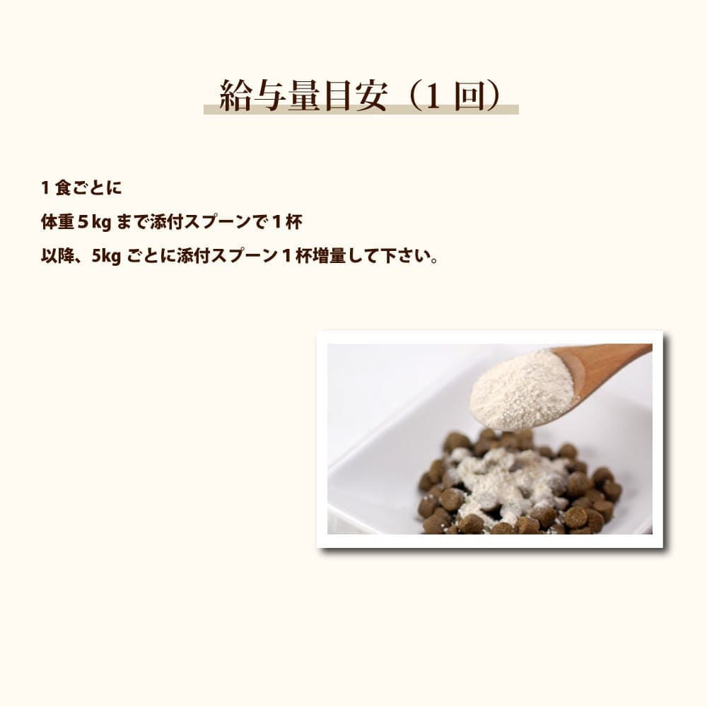 ���Ѿò����ǡå��󥶥��ࡡ100g��������̣��ŷ���ξò����ǡ��ѥѥ��䡢������ꢨ��ǭ�ˤ⤴���Ѥ��������ޤ�