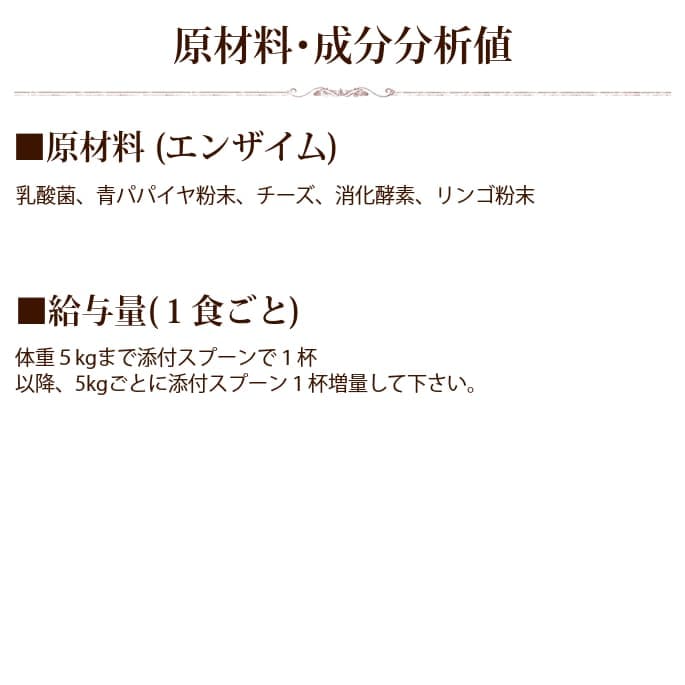 ���Ѿò����ǡå��󥶥��ࡡ100g��������̣��ŷ���ξò����ǡ��ѥѥ��䡢������ꢨ��ǭ�ˤ⤴���Ѥ��������ޤ�