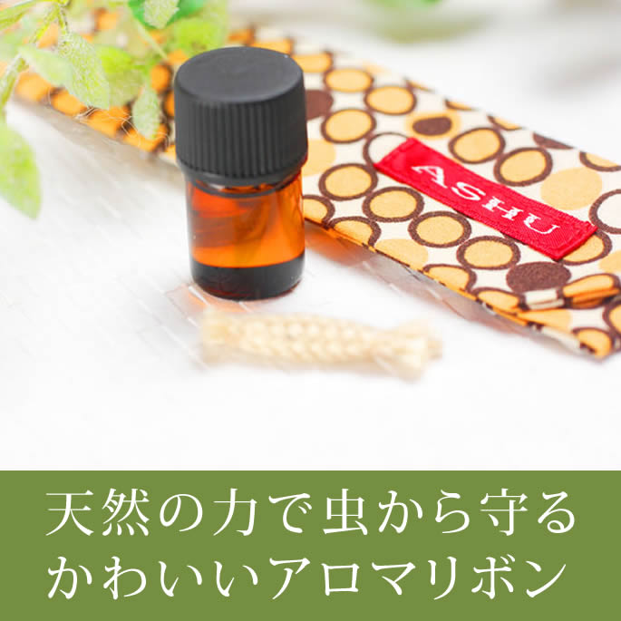 ASHU*�����ޥ�ܥ�������ڥ֥��ɡۡ�S��L��������a0263��