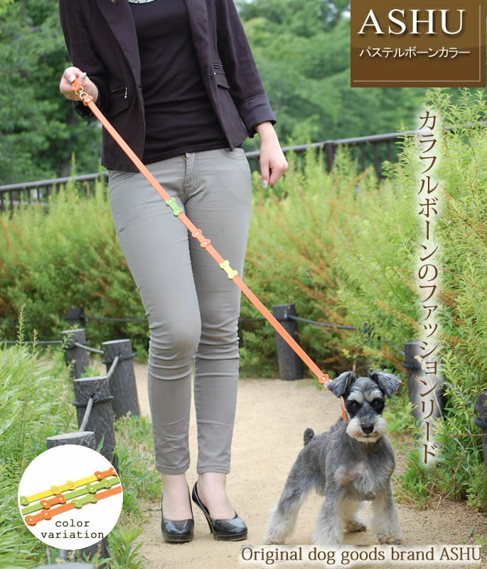 �淿���ѥ꡼�ɡ�ASHU���ѥ��ƥ�ܡ���꡼�� M������