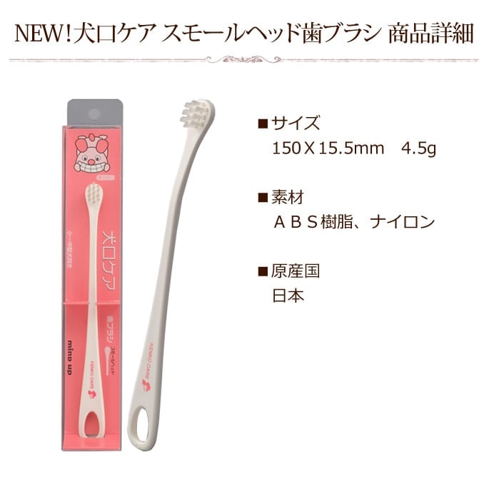 �����������ޥ������إåɡ����֥饷