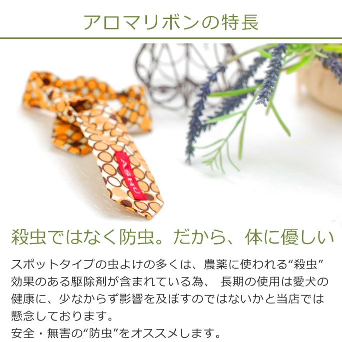 ASHU*�����ޥ�ܥ�������ڥ֥��ɡۡ�S��L��������a0263��