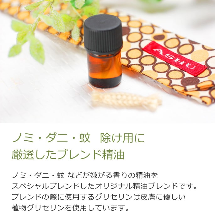 ASHU*�����ޥ�ܥ�������ڥ֥��ɡۡ�S��L��������a0263��