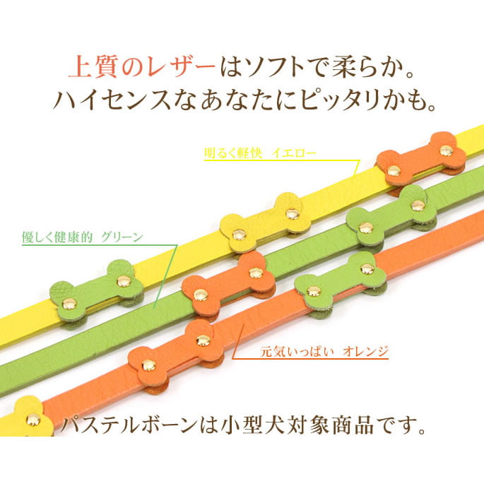 �淿���ѥ꡼�ɡ�ASHU���ѥ��ƥ�ܡ���꡼�� M������