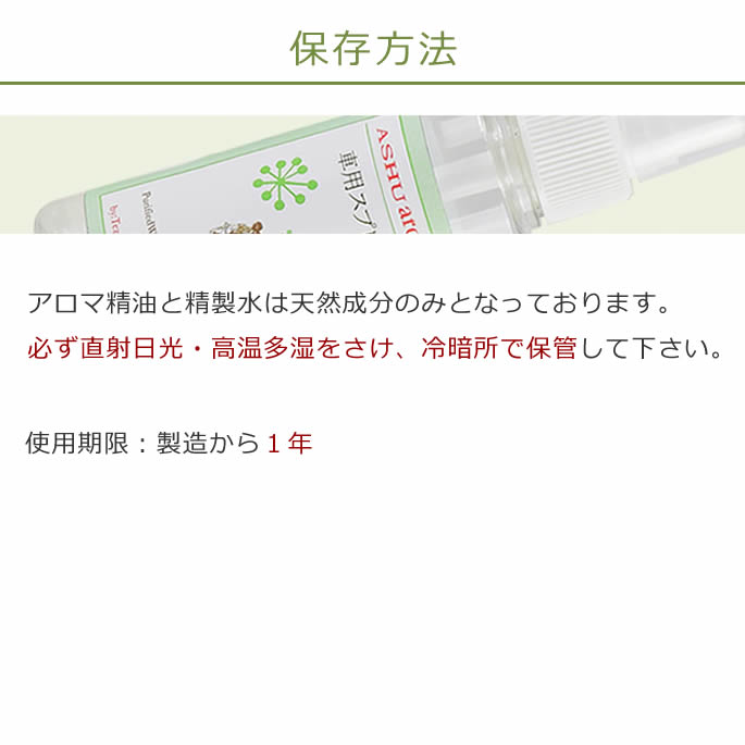 100��ŷ�������ޡ����ѥ��ץ졼��a0258��