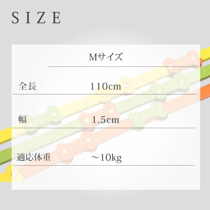 �淿���ѥ꡼�ɡ�ASHU���ѥ��ƥ�ܡ���꡼�� M������