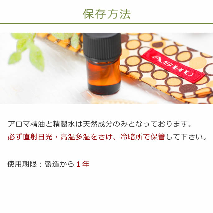 ASHU*�����ޥ�ܥ�������ڥ֥��ɡۡ�S��L��������a0263��