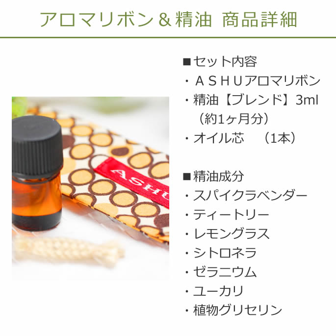 ASHU*�����ޥ�ܥ�������ڥ֥��ɡۡ�S��L��������a0263��