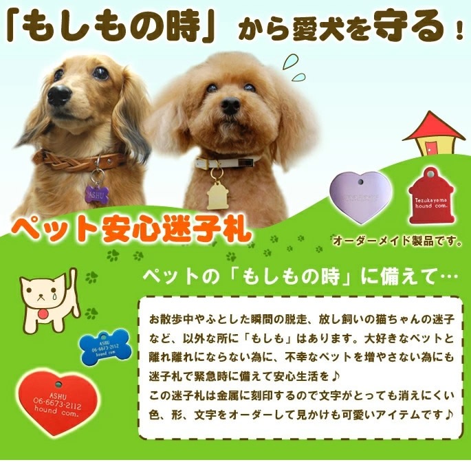 �ڥåȰ¿��»һ����ϥ��ɥ��ȡ�S��������