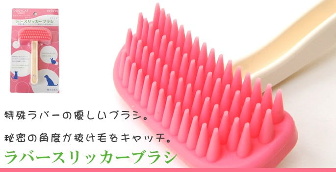 ��С�����å����֥饷