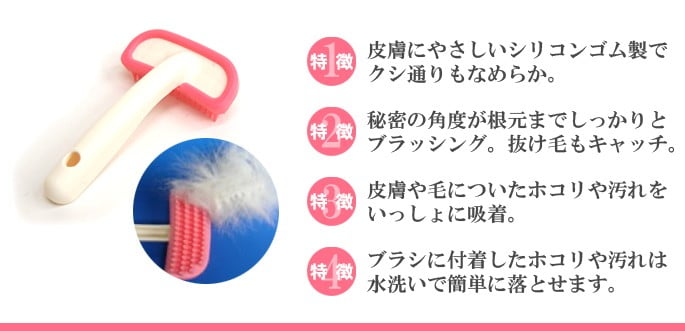 ��С�����å����֥饷