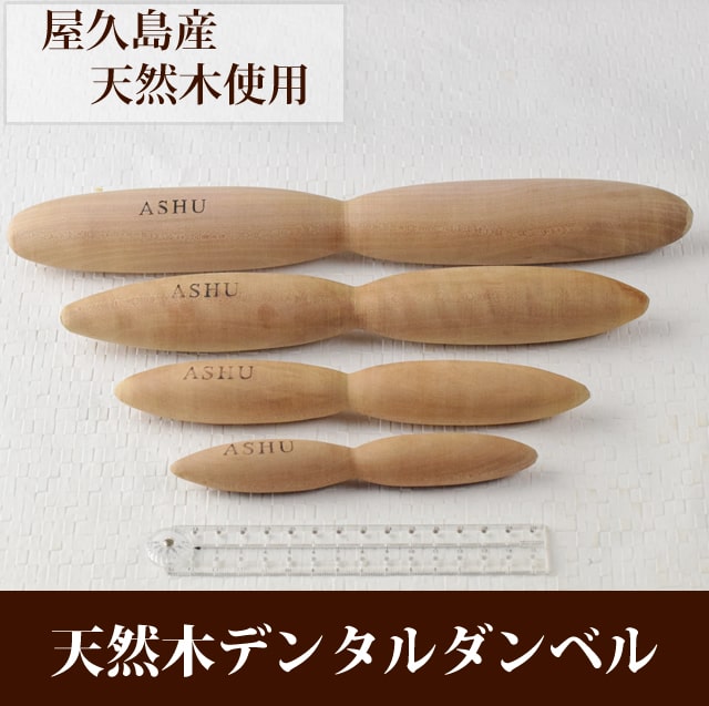 Ѥ㡡ŷڥǥ󥿥٥a0270