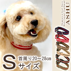 �������Ѽ��ء�ASHU�����饤�󡡥��顼�ӥ�����