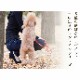 �������Ѽ��ء�ASHU�����饤�󡡥��顼�ӥ�����