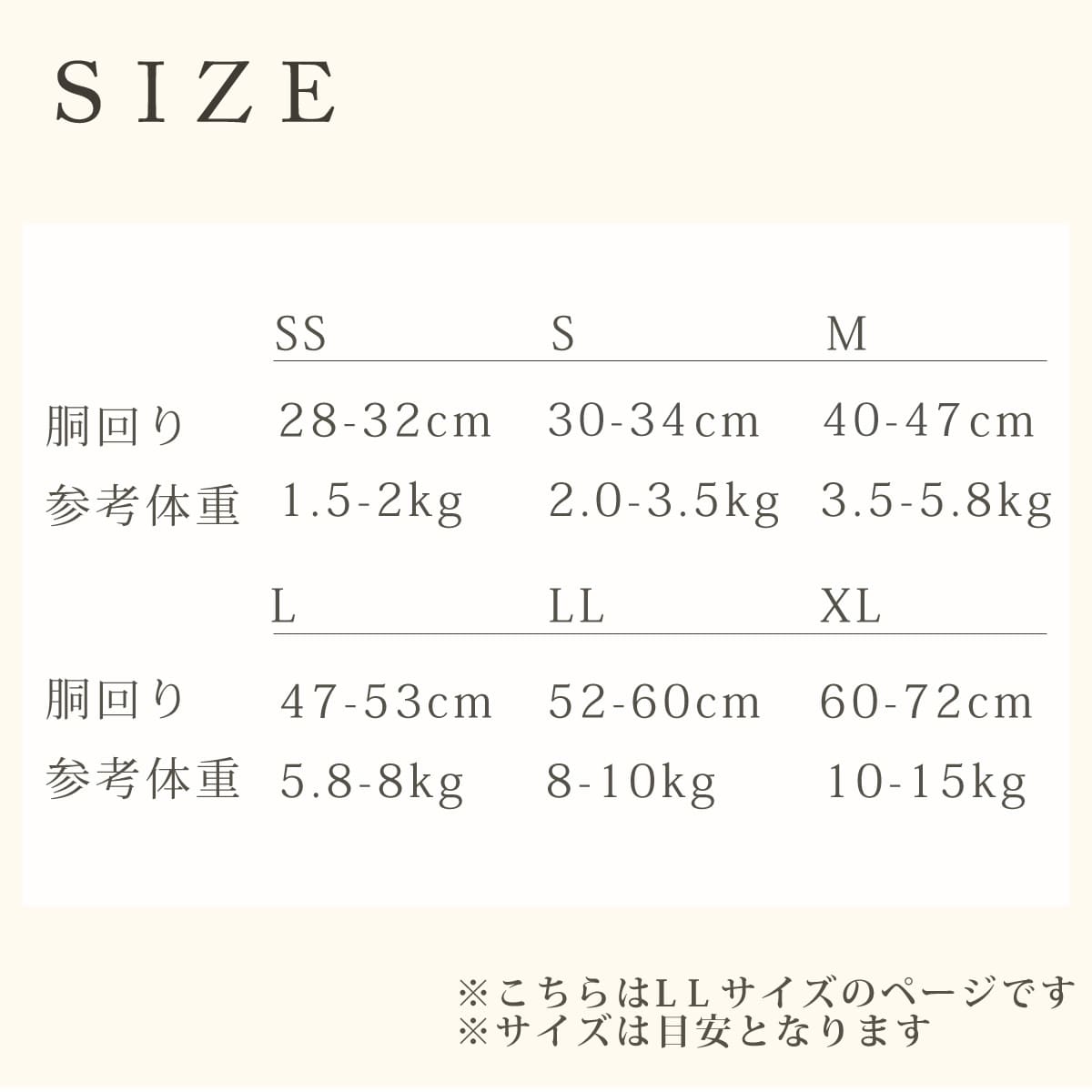 ASHUϡͥ  LL(淿)ڥ꡼ɤ