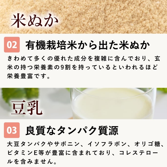 ���ѥ��å����å��ꥸ�ʥ륯�å�����繥����ץ饹��80g 1��/5��