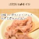 ǭѥȥ פפꤪ  80g1/12/30